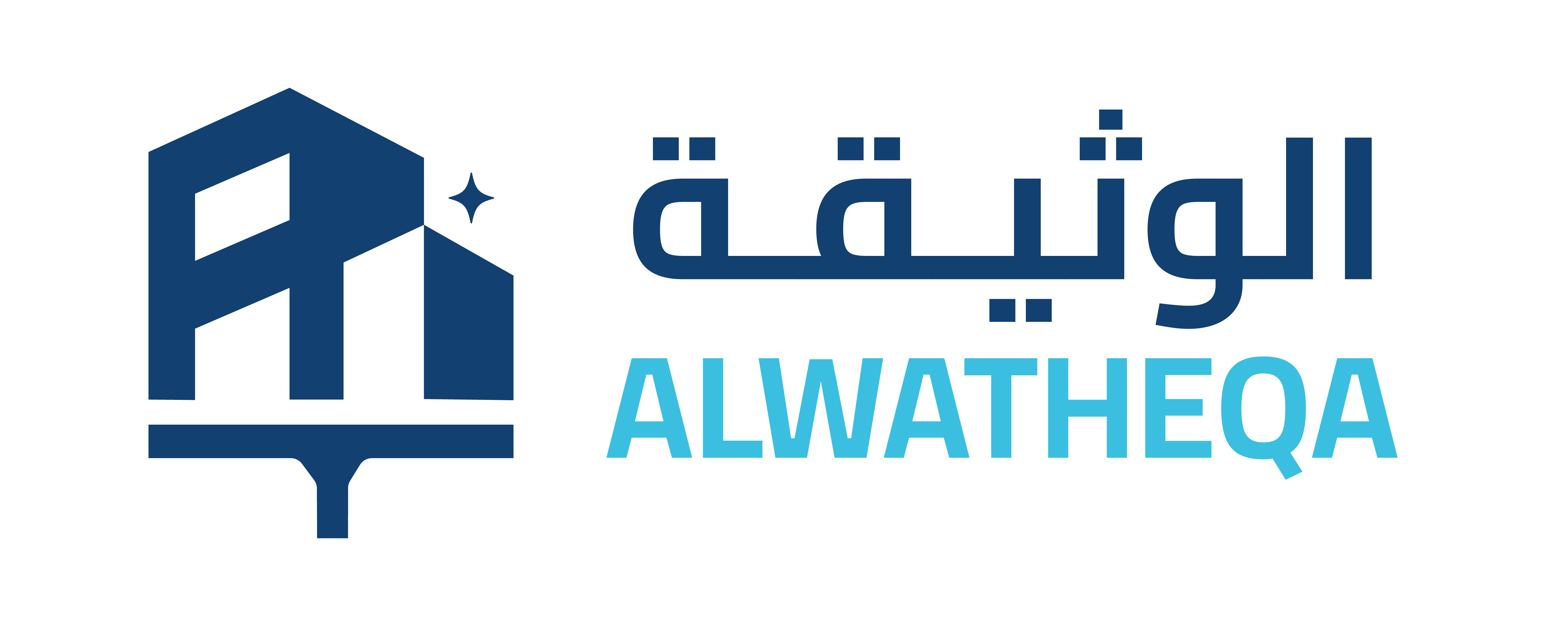 شركة الوثيقة